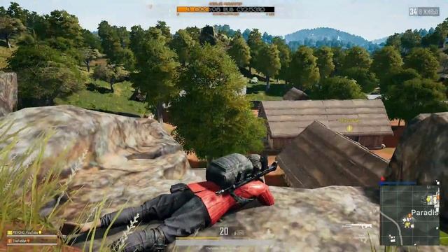 Попа | PlayerUnknown's Battlegrounds