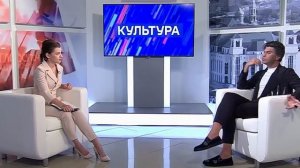 Николай  Цискаридзе  Астрахань интервью( 30 08 19)