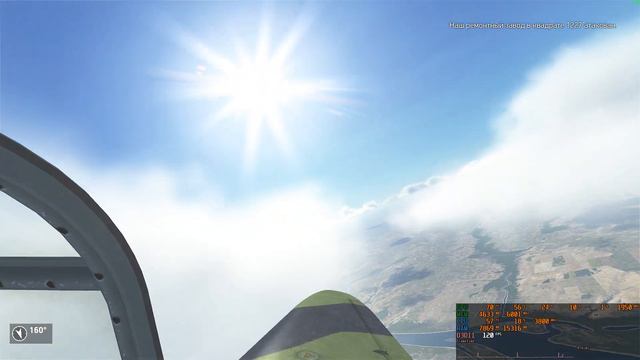 Як 1 69 серии IL 2 Sturmovik Battle of Stalingrad поймал шестёру смотреть онлайн