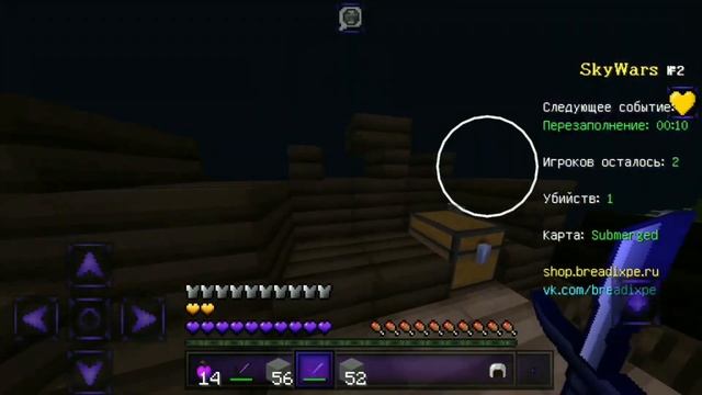 Топовый РП для Майнкрафт пе 1.20 смотреть онлайн