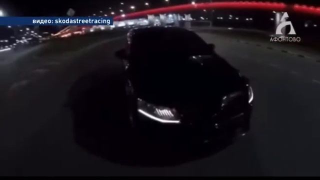 Поймали Шкодиста смотреть онлайн