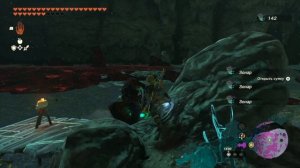 ГАЙД ДЛЯ НОВИЧКОВ THE LEGEND OF ZELDA TEARS OF THE KINGDOM | СОВЕТЫ