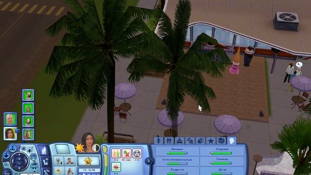 Sims 3 Питомцы #7 Переезд)) смотреть онлайн