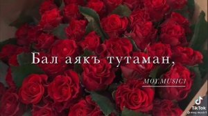 Тувгъан гюн