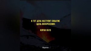 Шейх плачет во время Чтения Корана  ОЧЕНЬ КРАСИВО ЧИТАЕТ QURAN