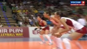 Волейбол ЧЕ Женщины Россия Германия Финал 14 09 2013 + награждение