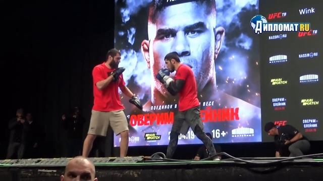 UFC.Ислам махачев открытая тренировка скоро бой смотреть онлайн