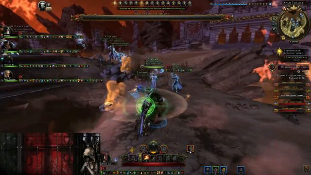 Neverwinter online M9 Храм Тиамат (Волшебник повелитель) смотреть онлайн