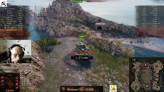 WOT EU ЛИНИЯ ФРОНТА ЭПИЗОД-2 ДЕНЬ - 1 WOT EU FRONTLINE 2 STAGE - 1 смотреть онлайн