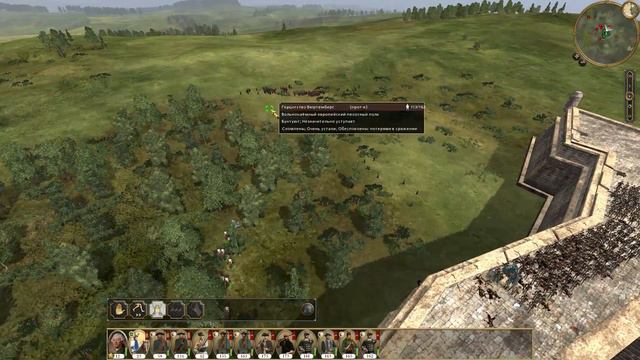 Empire TW. Бавария. #10. Гнойник на теле Европы. смотреть онлайн