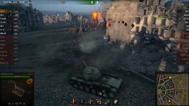КВ-1С - Узбагоительное ^_^ смотреть онлайн