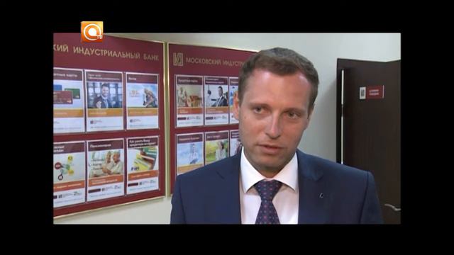 16.06.2017 Город на телеэкране .Открытие оффиса МИБ банка смотреть онлайн