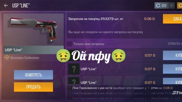 Блинов хочу со сметаной ? смотреть онлайн