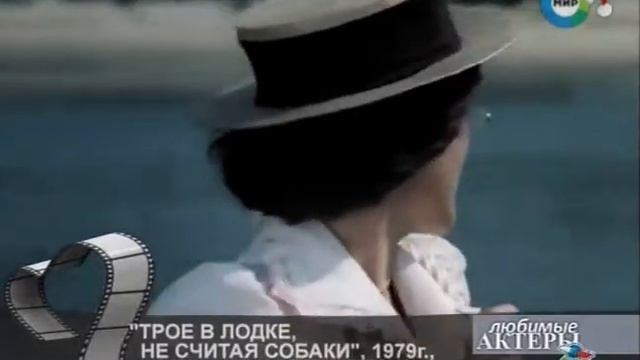 Андрей Миронов