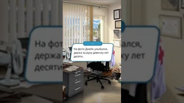 ?ДЕТЕКТИВНАЯ ДРАМА "ВЫСОКИЙ ПРИБОЙ"? ✯ СЕКРЕТ смотреть онлайн