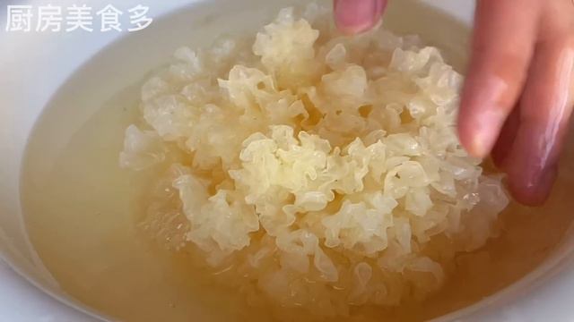 天冷多吃銀耳，教你一個養生吃法，清爽開胃，皮膚紅潤睡眠好，【廚房美食多】，#銀耳料理，#銀耳食譜，#家常菜，#美食，#chinesefood，#cooking，#food смотреть онлайн