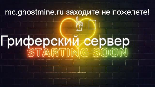 СЛИВ СБОРКИ JETMINE SUNRISE HOLYWORLD FUNTIME смотреть онлайн