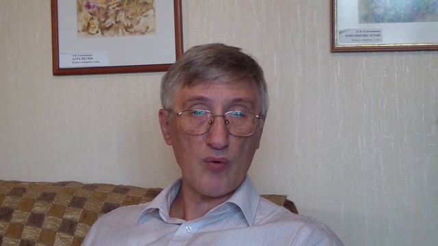 Презентация тренинга Синтез стратегии, эффективности, счастья и духовности смотреть онлайн