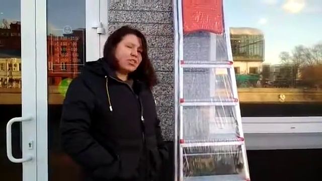 Заказ стремянки Эйфель серии Мечта 108 смотреть онлайн