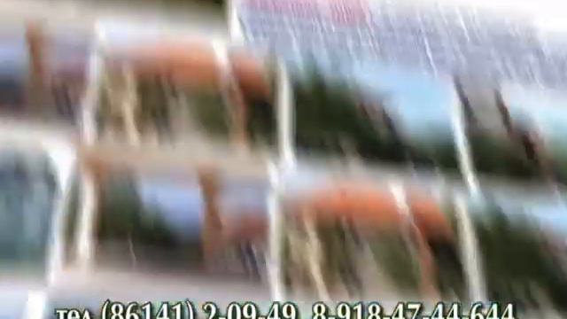 Кедровая роща смотреть онлайн