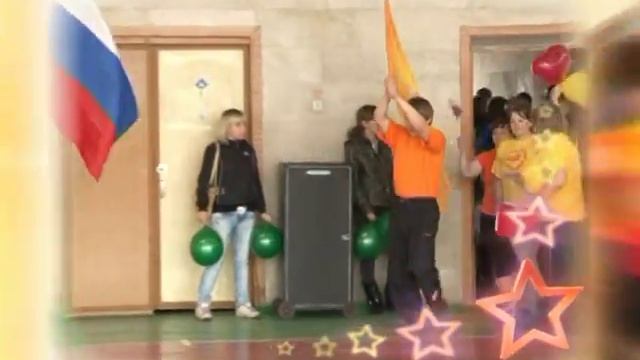 Семейно-спортивный праздник 2010 смотреть онлайн