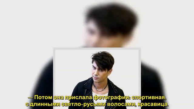 50 летний Владимир Политов женился на 26 летней поклоннице из БлаговещенскаСолист группы «На на» сч смотреть онлайн