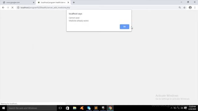 Php/ brgy health center management system смотреть онлайн