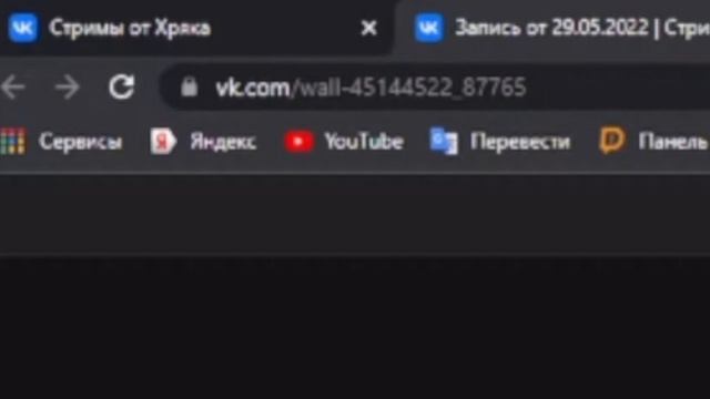 САША, ИЗВИНИСЬ ПЕРЕД СВЕТОЙ!!! смотреть онлайн