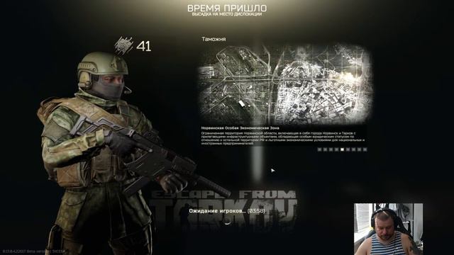 No Skill NO STRESS! смотреть онлайн