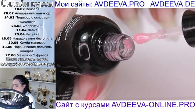 КИТАЙСКАЯ РОСПИСЬ МАНИКЮР ОНЛАЙН. Виктория Авдеева смотреть онлайн