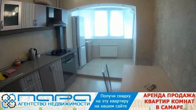 Сдам ( Сниму ) 1 комнатную квартиру в Самаре, ул.Димитрова 88. Код 85917 смотреть онлайн