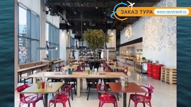 ROVE CITY CENTER (старое название ROVE PORT SAEED) 3* обзор