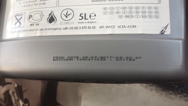 0888080835 Масло моторное Toyota 5W40 5L