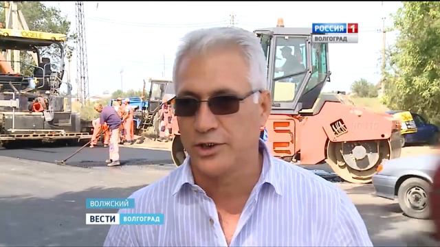 В Волжском идет активный ремонт дорог смотреть онлайн