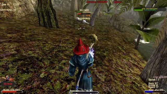 Gothic 2 Гильдии 1.5 #47 | 6 Глава! 2ч. смотреть онлайн