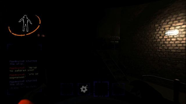 КАК ИГРАТЬ В Lethal Company | Мой первый опыт | ПАУК СХВАТИЛ МОЕГО ДРУГА смотреть онлайн