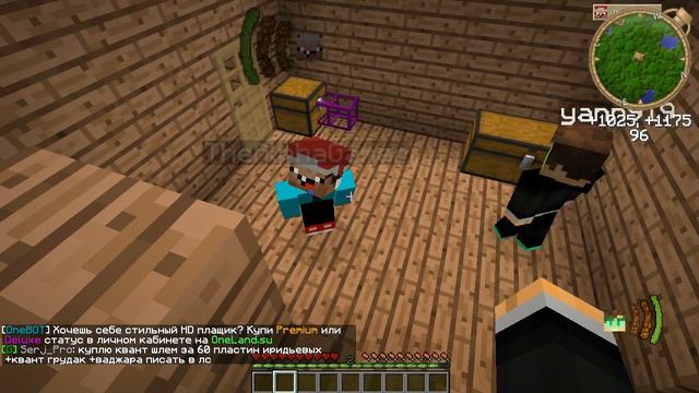 Выживание на сервере EeOneGuy Серия #4 | Крутые ресы!!! смотреть онлайн