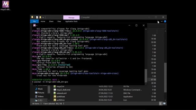 C language: MSYS2 install (gcc compiler) смотреть онлайн