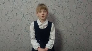 Шиляева Варвара, Кировская обл., пгт. Фаленки. Э.  Успенский - «Стихи о смелости»