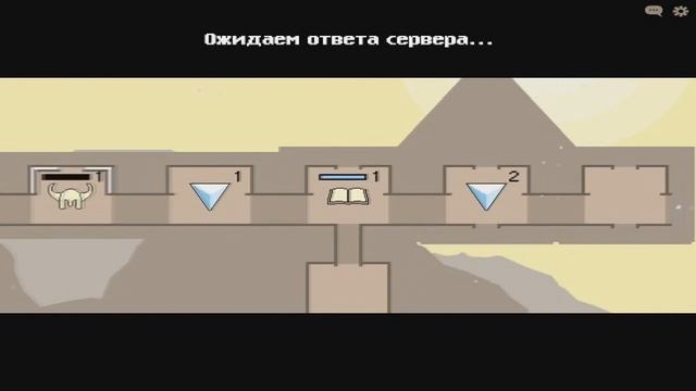 Dwarf Tower - 1 - ТИПО СТРИМ смотреть онлайн