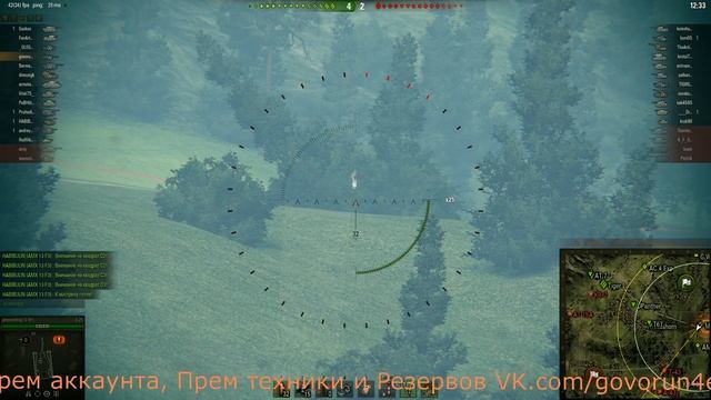 Что происходит с рандомом? Жопа (Е-25) | Govorun4eg