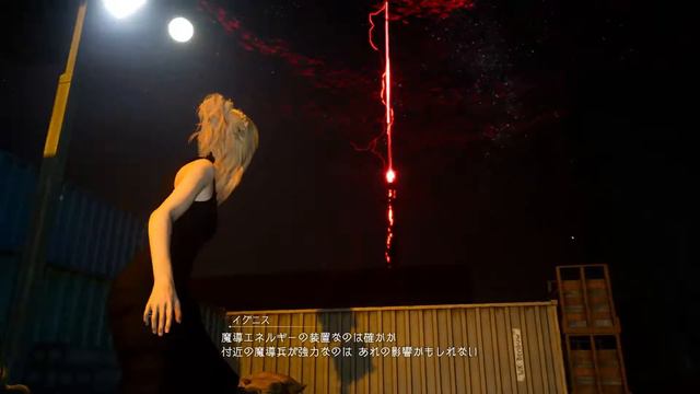 FINAL FANTASY XV WINDOWS EDITION 2021 01 02 09 16 18 смотреть онлайн