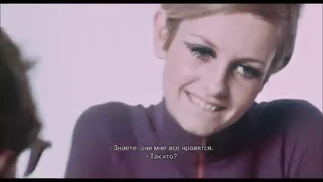 Twiggy And Woody Allen