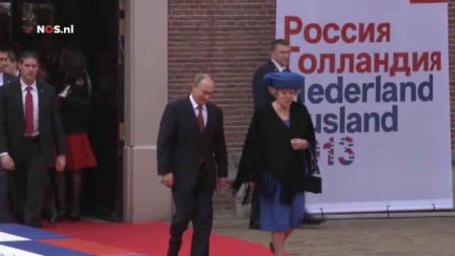 Прилет Путина смотреть онлайн