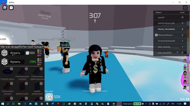 Tower of Hell Roblox Открыла свой самый первый бокс а там безполезный хвост 😑😭😭 смотреть онлайн