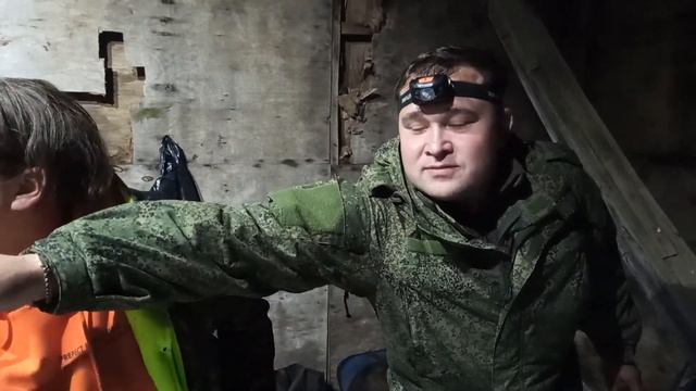 Поездка на Толмачево смотреть онлайн