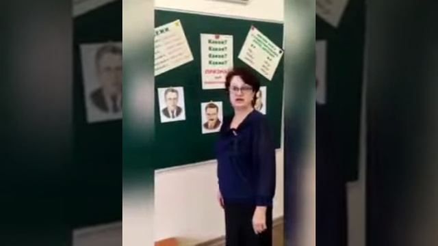 Открытие декады начальных классов смотреть онлайн
