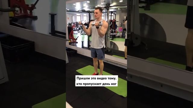 #фитнес #набормышечноймассы смотреть онлайн