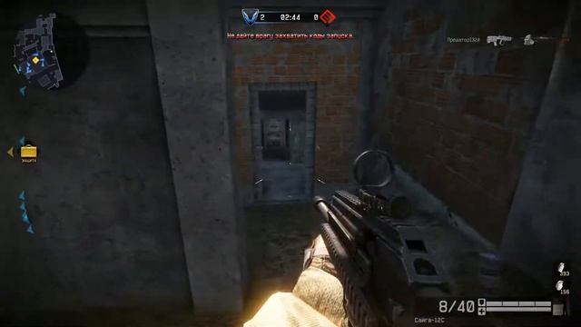 warface 69 регион vs бетономешалка (ливеры) смотреть онлайн