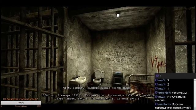 Outlast ! ЧАС БОЛИ!! ЦЕЛЫЙ ЧАС БОЛИ!!! КРИКИ И СТРАХ СПЕЦИАЛЬНО ДЛЯ ВАС смотреть онлайн
